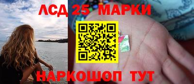 MDMA Славгород