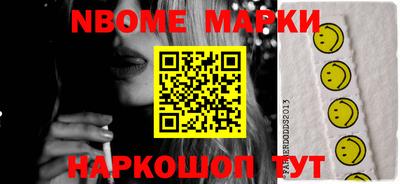 MDMA Славгород