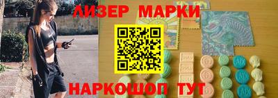 ПСИЛОЦИБИНОВЫЕ ГРИБЫ Свободный