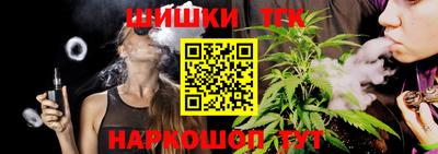 MDMA Славгород