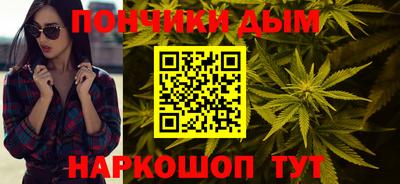 MDMA Славгород