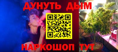 MDMA Славгород