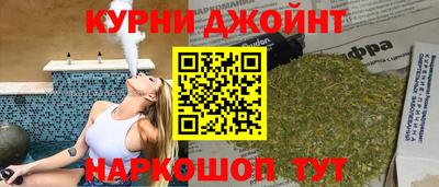 MDMA Славгород