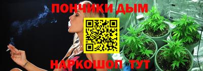 MDMA Славгород