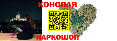 МДМА Сланцы