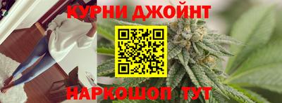 MDMA Славгород