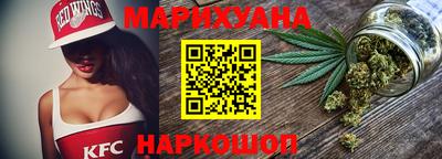 MDMA Славгород