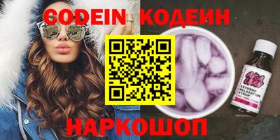 дистиллят марихуана Северобайкальск