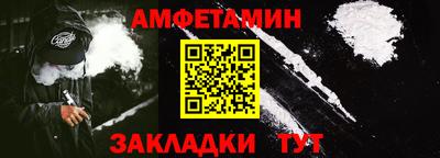 MDMA Славгород