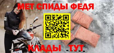 каннабис Славянск-на-Кубани