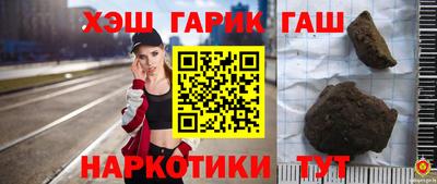 MDMA Славгород