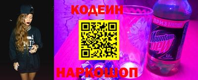 каннабис Славянск-на-Кубани