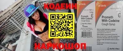 MDMA Славгород