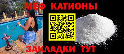 MDMA Славгород