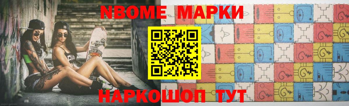 Нурлат  Лсд 25 экстази ecstasy  LSD-25 экстази кислота  Вход с VPN 
